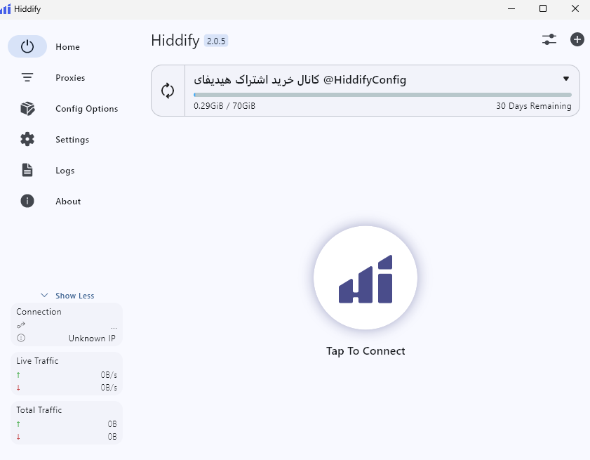 خرید فیلتر شکن هیدیفای 1 کانال تلگرام خریداشتراک هیدیفای